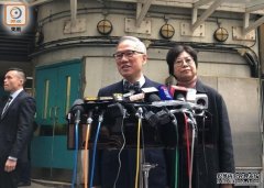 港媒：香港前特首曾荫权服刑期满