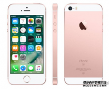 iphone SE系列将被苹果彻底放弃