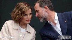 西班牙王后换发型，一袭吊带紧身