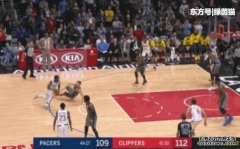 尴尬！博格达被路威晃倒，随后进