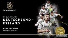 德国队发掘自己的梅西C罗！但1问题