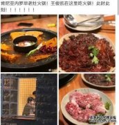 虚红小花强搞cp，倒贴顶级流量，被