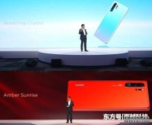 余承东很难受，三星、小米“围攻