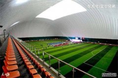 5人制气膜足球馆多少钱？气膜足球