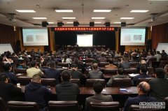 中共洛阳市市场监管局党组中心组