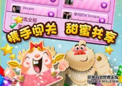 三消界的清流《糖果好友传奇》打