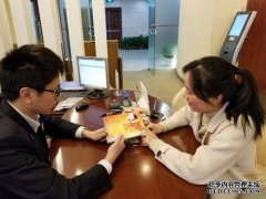 哪些方面因素对中小企业冲击大呢