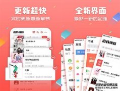 4款实力出众的黑科技APP，每款功能