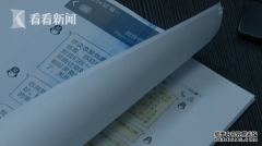 不复合就曝光私密照-女子遭前男友