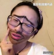 开心一刻笑话：男友和哥们去Ktv，