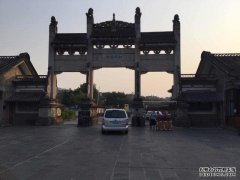 19年3月31云南腾冲和顺古镇 赵老师