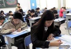 2019------------------------------------