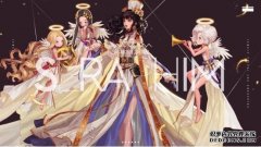 DNF：史上最短的版本，仅仅维持几