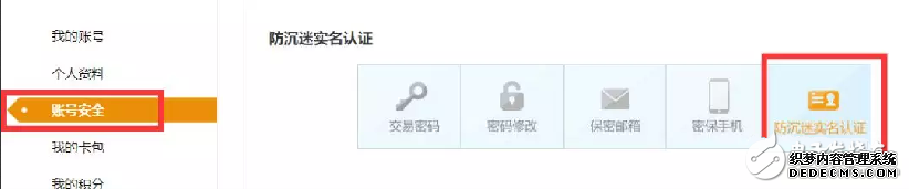 区块链最具价值落地的游戏“时间矿工”介绍