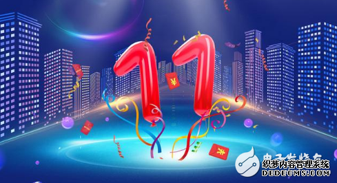 区块链商品溯源是炒概念还是做平台？如何实现区块链溯源与商品共生？