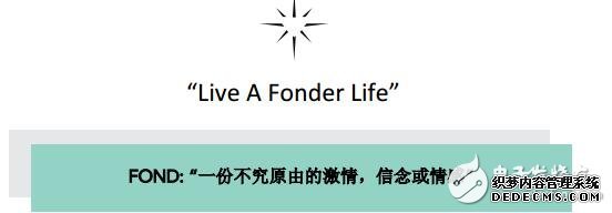 丰币真能成为世界上主流的加密货币之一吗？