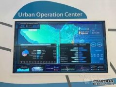 中兴通讯携智慧城市解决方案闪耀