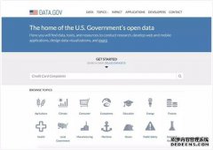 腾讯“超级大脑”将会如何影响中