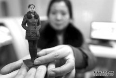 3D打印：亟待开发的“新”产业