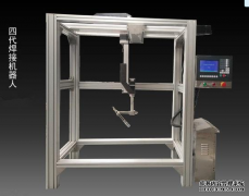 干货！焊接jrs英超直播吧_jrs直播_极速体育nba直播吧详解！