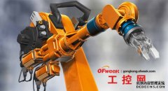 华中数控掌握核心技术 发力工业机