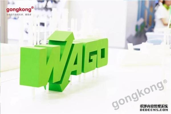 走出上海踏入武汉 工博会首届异地展效果如何？