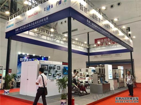 走出上海踏入武汉 工博会首届异地展效果如何？