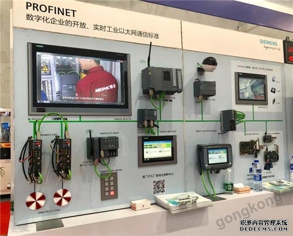 走出上海踏入武汉 工博会首届异地展效果如何？