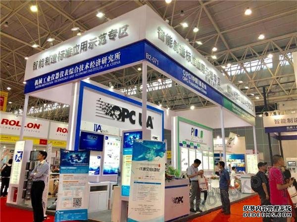 走出上海踏入武汉 工博会首届异地展效果如何？