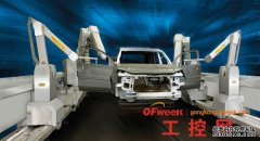 史陶比尔:工业jrs英超直播吧_jrs直播_极速体育nba直播吧的“黄埔军 史陶比尔:工业jrs英超直播吧_jrs直播_极速体育nba直播吧的“黄埔军