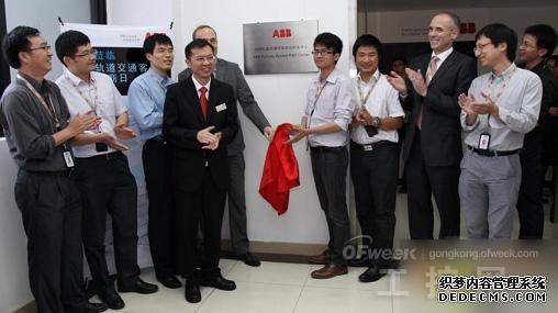 ABB十大新闻
