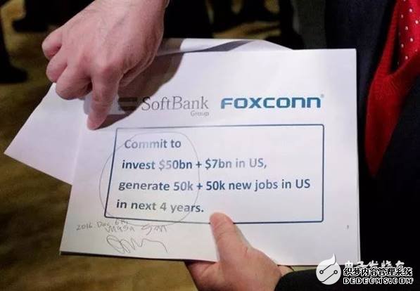 GE撞得头破血流的工业互联网之路，富士康试图走到底？