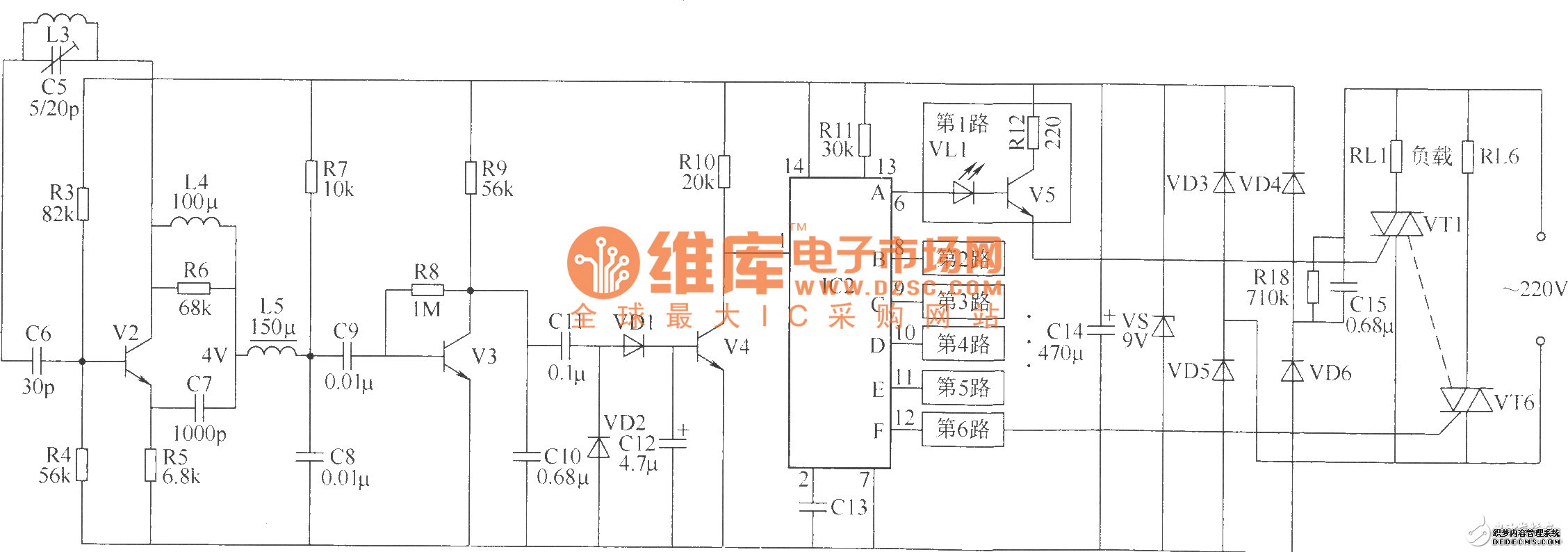 6路无线遥控开关电路制作