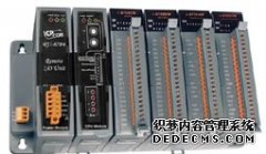 泓格科技金秋十月发布新品RU-87Px可