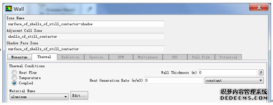  ANSYS Fluent 在热分析中的使用介绍
