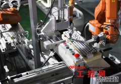 鼠标制造商雷柏科技将涉足工业机