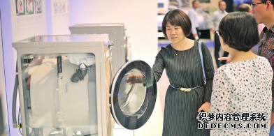 1482885806803094370.png blob.png