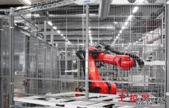 中国jrs英超直播吧_jrs直播_极速体育nba直播吧产业发展策略与政策研