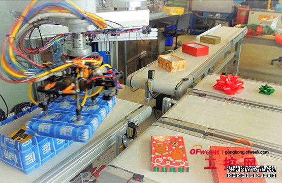 工业jrs英超直播吧_jrs直播_极速体育nba直播吧