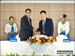 合作共赢：中联打造混凝土机械海