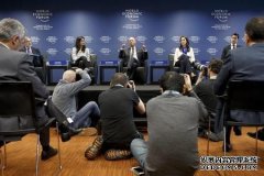 达沃斯世界经济论坛：工业4.0对发