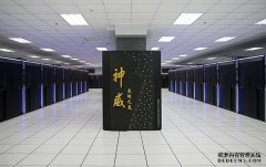 中国超算世界第一 日本要造最快超