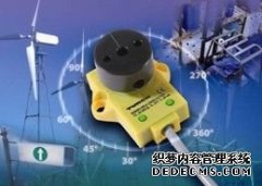 图尔克拓展RI传感器功能 可现场设