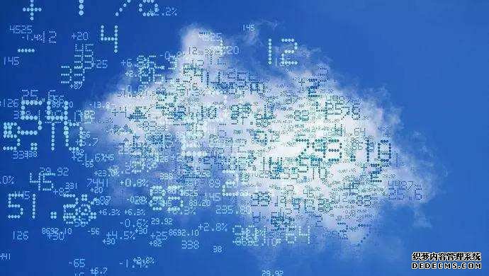 大数据成为驱动未来数字经济发展的强大引擎