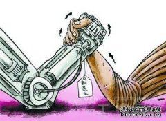 北大教授深刻解读：制造业才是中