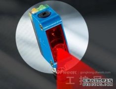 配备线光源的G6来了！