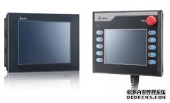 显控一体 台达HMC控制器新品亮相