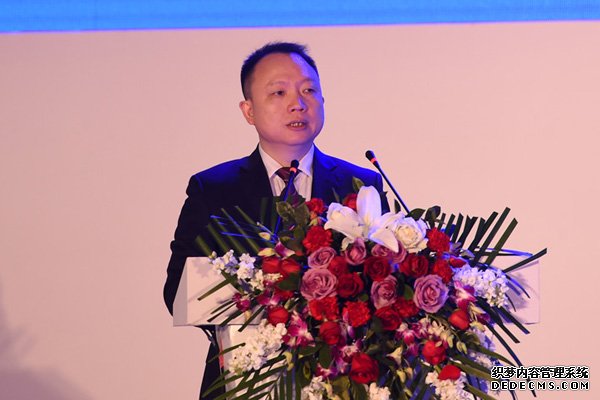 “德国城”项目招商启动暨智能制造峰会在渝举办