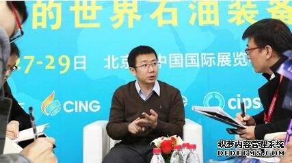 寄云科技董事长时培昕：深耕石化业 大数据发力正当时 