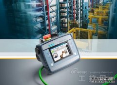 西门子推出灵巧型移动操作和监控